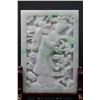 Image 2 : 2 Chinese Jadeite Plaques on Stands