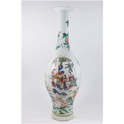 19th C. Chinese Porcelain Vase