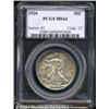 Image 1 : 1920 50C MS64 PCGS.
