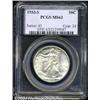 Image 1 : 1933-S 50C MS63 PCGS.