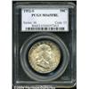Image 3 : 1952-S 50C MS66 Full Bell Lines PCGS.