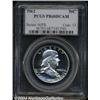 Image 1 : 1962 50C PR68 Deep Cameo PCGS.