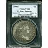 Image 3 : 1799/8 $1 15 Stars Reverse VF35 PCGS.