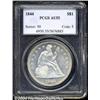Image 1 : 1844 $1 AU55 PCGS.
