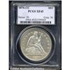 Image 1 : 1870-CC $1 XF45 PCGS.