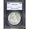 Image 1 : 1872 $1 AU55 PCGS.