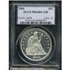 Image 3 : 1868 $1 PR64 Deep Cameo PCGS.