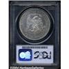 Image 2 : 1877-CC T$1 AU58 PCGS.