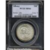 Image 1 : 1936 50C Albany MS66 PCGS.