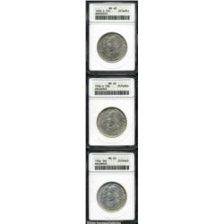 1936 SET Arkansas PDS Set MS63 ANACS.