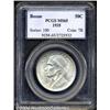 Image 1 : 1935 50C Boone MS65 PCGS.
