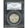 Image 1 : 1935 50C Boone MS67 PCGS.