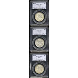 1935 SET Boone PDS Set MS64 to MS66 PCGS.