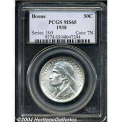 1938 50C Boone MS65 PCGS.