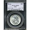 Image 1 : 1938 50C Boone MS65 PCGS.