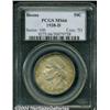 Image 1 : 1938-D 50C Boone MS66 PCGS.