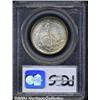 Image 2 : 1936 50C Cleveland MS66 PCGS.