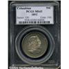 Image 1 : 1892 50C Columbian MS65 PCGS.