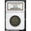 Image 1 : 1892 50C Columbian MS65 Prooflike NGC.