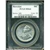 Image 3 : 1928 50C Hawaiian MS64 PCGS.