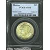 Image 1 : 1923-S 50C Monroe MS64 PCGS.