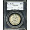 Image 1 : 1938 50C New Rochelle MS66 PCGS.