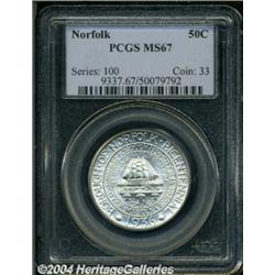 1936 50C Norfolk MS67 PCGS.