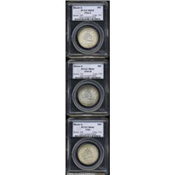 1936 SET Rhode Island PDS Set MS65 to MS66 PCGS.