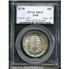 Image 3 : 1946 50C Booker T. Washington MS67 PCGS.