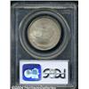 Image 2 : 1953-S 50C Washington-Carver MS66 PCGS.