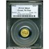 Image 1 : 1922 G$1 Grant no Star MS63 PCGS.