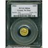 Image 3 : 1922 G$1 Grant no Star MS66 PCGS.