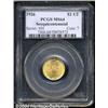 Image 1 : 1926 $2 1/2 Sesquicentennial MS64 PCGS.