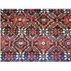 Image 3 : Hand Knotted Persian Kurdish Rug