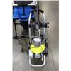 Image 1 : SUBARU GAS PRESSURE WASHER