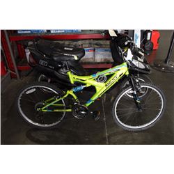 NEXT FULL SUSPENSION 18 SPEED MOUNTAIN BIKE