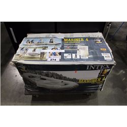 MARINER 4 PERSON INFLATABLE BOAT