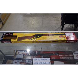 DAISY PELLET RIFLE