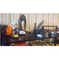 STIHL GAS LEAF BLOWER & OUTDOOR GEAR