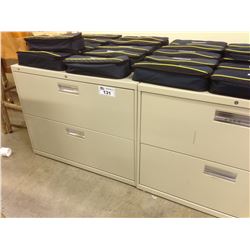 BEIGE 2 DRAWER LATERAL FILE CABINET