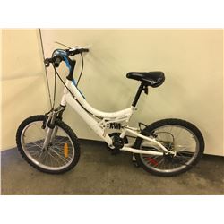 WHITE ORYX KIDS FULL SUSPENSION MOUNTAIN BIKE