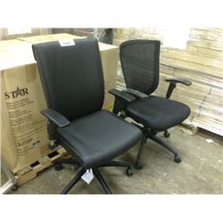 2 BLACK MULTI-LEVER HI-BACK TASK CHAIRS AND APPROX. 20 BLUE ARM CHAIRS - MUST TAKE ALL