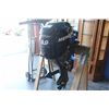 Image 1 : 2008 MERCURY 9.9HP FOUR STROKE BOAT MOTOR