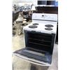 Image 2 : INGLIS COILTOP STOVE