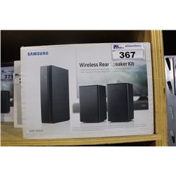 SAMSUNG WIRELESS REAR SPEAKER KIT