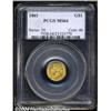 Image 1 : 1861 G$1 MS64 PCGS.