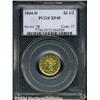 Image 1 : 1844-D $2 1/2 XF45 PCGS.