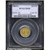 Image 1 : 1865-S $2 1/2 XF45 PCGS.