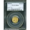 Image 1 : 1925-D $2 1/2 MS64 PCGS.