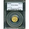 Image 1 : 1925-D $2 1/2 MS64 PCGS.